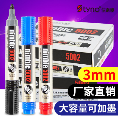 Xin tai lok marker pen black marker pen oil fast drying colorfast ink can be added red, black blue large capacity wholesale