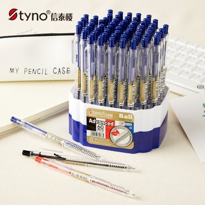 Xin tai Lou 0.7 press pen office stationery bullet blue ballpoint pen manufacturers direct wholesale