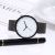 Stainless steel mesh belt leisure men's watch black and white harajuku simple scale student quartz watch wholesale