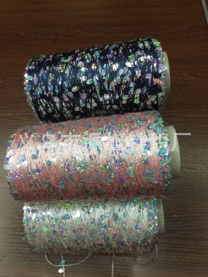 Manufacturer direct bead thread sequined yarn melon seed 7 mm
