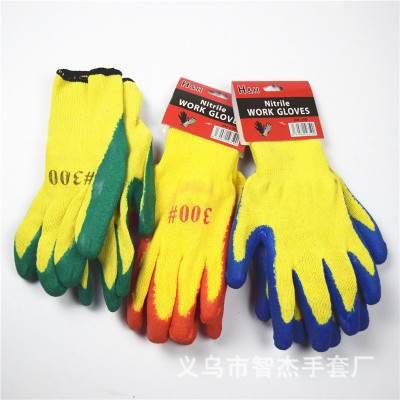 Leather 10 needle dingqing dip plastic coated PVC oil resistant rubber protective gloves labor protection gloves