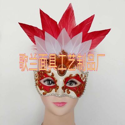 New red feathered Venetian mask