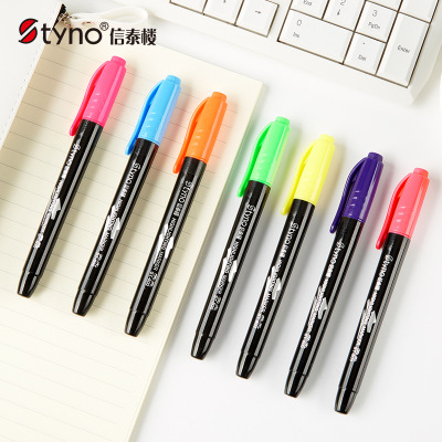 Xintai building color fluorescent pen set 5 color 7 color student marking marking pen manufacturers direct wholesale