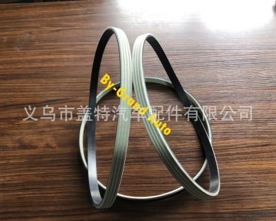 Supply all kinds of color series of multi - wedge belt/triangle belt white cut belt triangle belt
