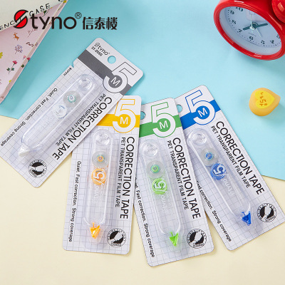 Shintailou correction tape correction tape transparent stationery lovely affordable wholesale manufacturers direct sales