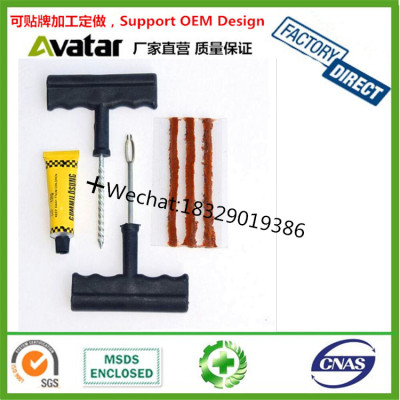 motorcycle tire repair kit, tire repair strings, tire puncture repair kit for car