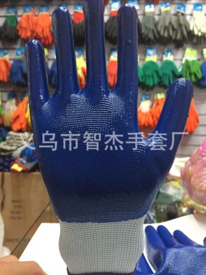 Jushou brand labor protection gloves/ding qing's work immersion gloves/pure rubber wearing-resistant oil resistant nylon ding qing comfortable to wear