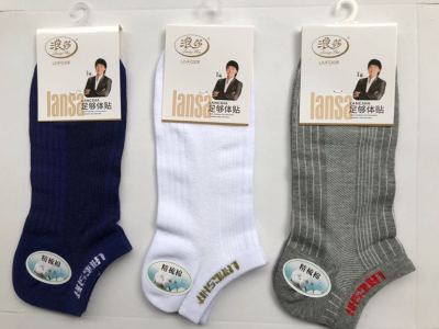Genuine Langsha Combed Cotton Men's Boat Socks Cotton 62.8% Polyester Fiber 35.3% Spandex 1.9