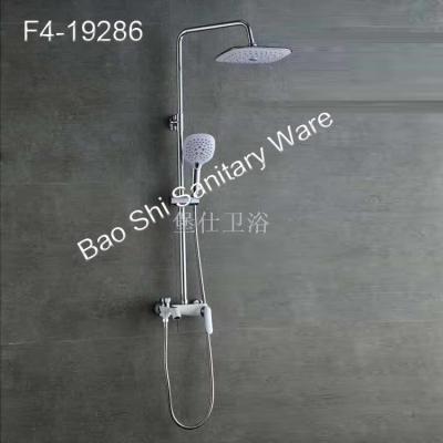 Brass Ming outfit shower shower set full copper hot and cold water valve bibcock wall type
