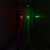And Hand controlled laser sight red and green laser sight up and down left and right