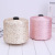 Specializing in the production of environmental protection, sequined yarn bead yarn