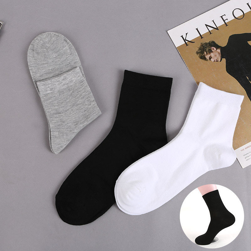 鼎弘春夏休闲纯色男士中筒袜 吸汗透气运动袜子男袜