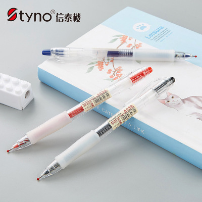 Xintailou neutral pen all needle test special pen carbon water-based signature water ball pen manufacturers direct wholesale