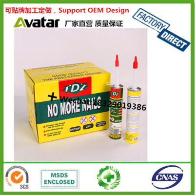 OEM Wholesale TDZ Fast Dry No More Nails Liquid Nails Construction Adhesive Glue with cheap price