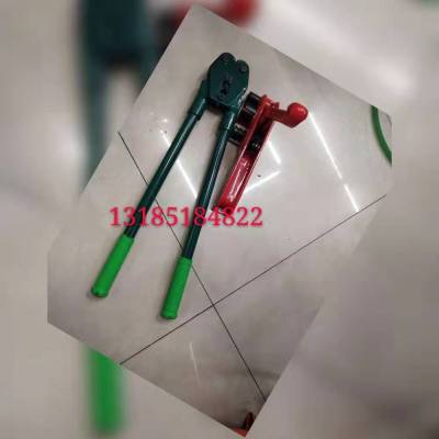 PET plastic and steel belt packing machine, packing pliers, packing belt, packing buckle combination packing machine