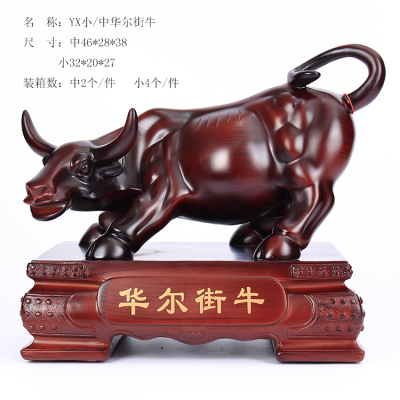 Manufacturers of direct sales crafts placed auspicious feng shui placed pieces of household ornaments placed pieces