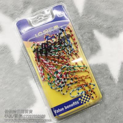 Colorful Clip Paper Clip Nickel Plated Storage Paper Clip Boxed File Binder Paper Clip Office Supplies