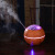 Creative romantic atmosphere night light shadow aromatherapy machine ultrasonic humidifier