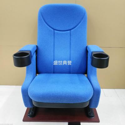 Yiwu foreign trade high-grade cinema chair theatre chair auditorium chair school conference chair ladder chair