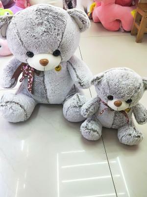 2019 new doll, a teddy bear plush toy imitation sable ribbon bear valentine 's day is a birthday gift