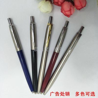 Factory Direct Sales Semi-Steel Metal Retractable Ballpoint Pen All-Steel Metal Advertising Gift Pen Disposal Hotel Customized Pen