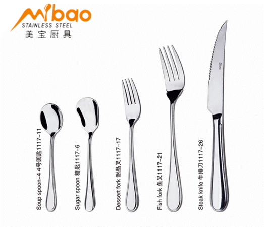 LIANYU1117 series stainless steel western tableware main knife main fork main spoon