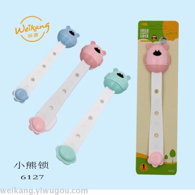 Wei Kang mother smile protective equipment safety lock drawer lock simple double lock infant long blister