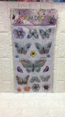 butterfly 3D  exhibition room wall stickers