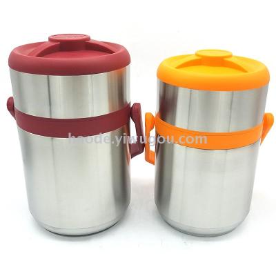 Stainless Steel Vacuum Insulating lunch box Super-long Insulating pot with high-grade spill-proof food grille