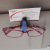 Shunwei A product new material car eyeglass frame note clip multi-function eyeglass clip 4-color sd-1301