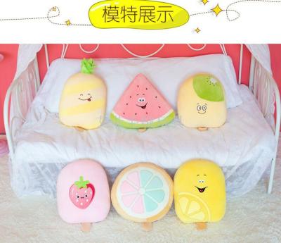 Ins fresh and lovely fruit Popsicle pillow watermelon lemon ice cream plush toy girl birthday gift