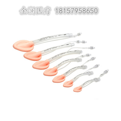 Silicone laryngeal mask anesthesia consumable disposable repetitive use of laryngeal mask