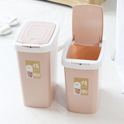 Household plastic bin with flat lid kitchen bin and toilet bin