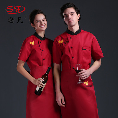 Zheng hao summer hotel after the kitchen chef openly Chinese and western tailored buttons short-sleeved embroidery map