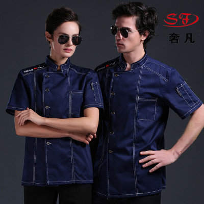 Zheng hao hotel supplies hotel chef clothing button short sleeve designs national flag Ming line work clothes Chinese and western