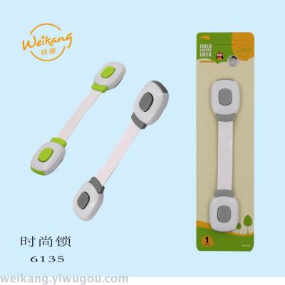 Wei Kang mother smile protective equipment safety lock drawer lock simple double lock infant long blister