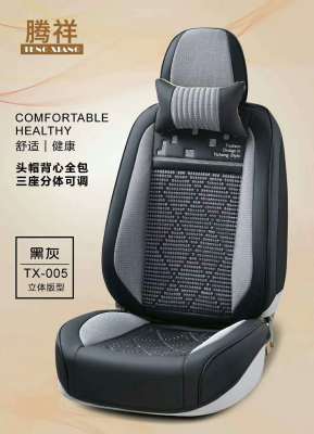 New all-inclusive quality leather and ice silk, four seasons general model for a variety of five-seater models