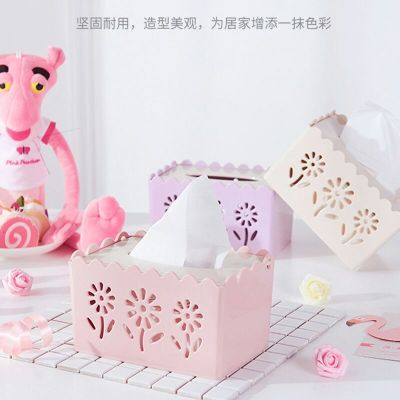 M04-9001 Modern Simple Hollow SUNFLOWER Tissue Box Nordic Plastic Solid Color Paper Extraction Box
