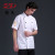 Sumptuous summer hotel kitchen chef clothing buttons short sleeve embroidery style work clothes Chinese western custom