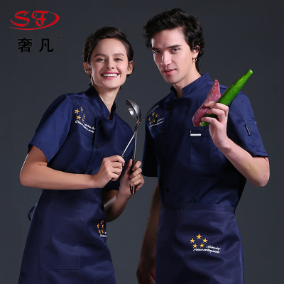 Zheng hao summer hotel after the chef clothes button short sleeve five-star work clothes Chinese and western custom