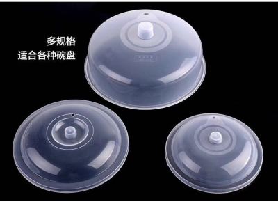 Plastic microwave cover