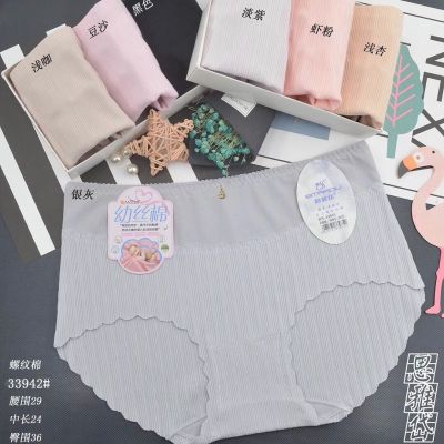 High-grade cotton panties traceless crystal pendant thread cotton panties light color simple women's cotton panties