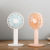 USB mini handheld fan desktop fan portable charging small fan power display