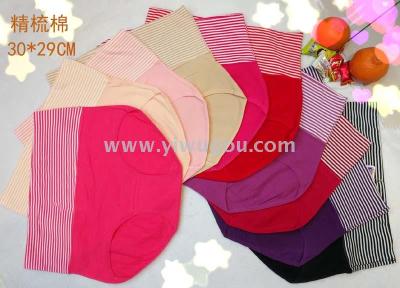 High-waisted cotton panties for women, shorts, pants, and mom pants with stripes