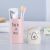 M04-8123 European Creative Cartoon Bear Tooth Set Box Letter Toothbrush Toothpaste Toiletry Storage Box