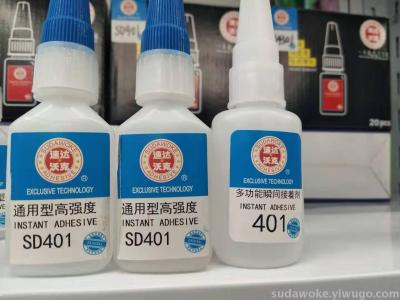 Sd-401 universal high strength glue