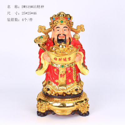 Manufacturers of direct sales crafts placed auspicious feng shui placed pieces of household ornaments placed pieces