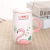 2018 Gifts Milk Cup Daily Necessities Promotional Gifts Creative Ceramic Cup Flamingo Creative Cup