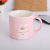 Cute Nordic Style Mug Colorful Animal Ceramic Cup Gilding Pattern Water Cup Practical Gift Cup Can Be Sent on Behalf