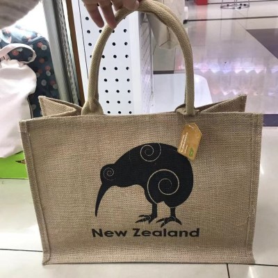 Jute Sack Handbag Gift Bag Customizable Logo